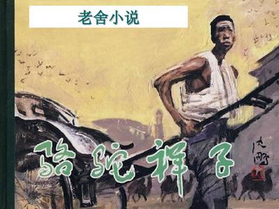 草莓丝瓜黄瓜榴莲污绿巨人