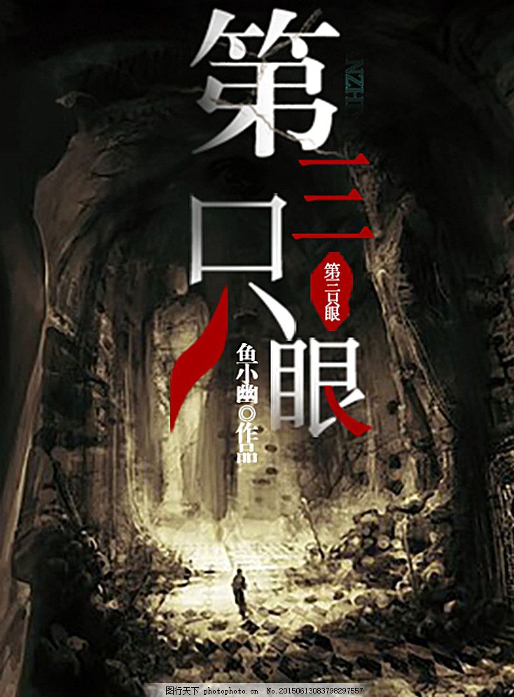 小蓝鸟官网网页版